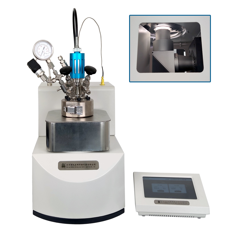 250ML底照式光化學反應釜